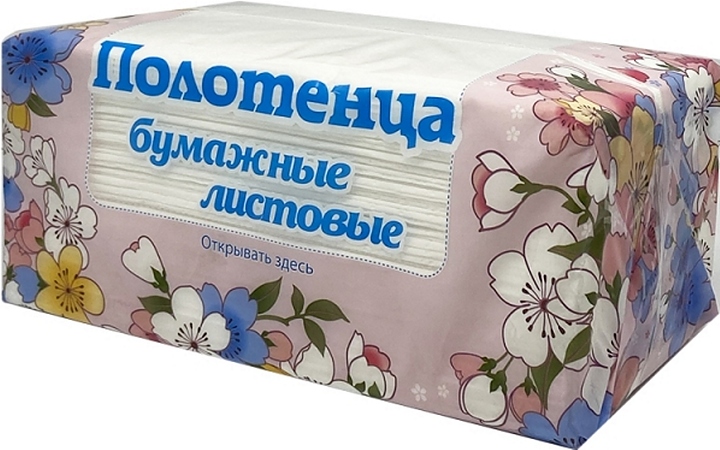 Полотенца бумажные Merida 2-слойные, бытовые, белые с клапаном (200 листов) — расходные материалы, ориентир от 293 ₽