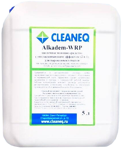 Средство для чистки печей стекла и керамики CLEANEQ Alkadem WRP 2 в 1 — чистящие и моющие средства, ориентир от 7 629 ₽