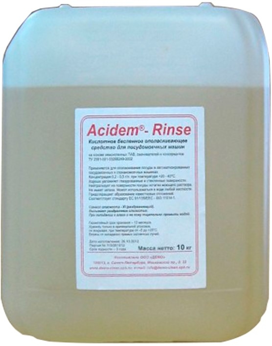 Средство ополаскивающее для посудомоечных машин RatioDem ACIDEM-RINSE — чистящие и моющие средства, ориентир от 5 088 ₽