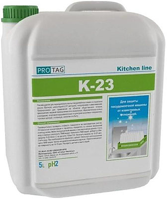 Средство для удаления накипи PROTAG Kitchen line К-23 5 л — чистящие и моющие средства, ориентир от 3 451 ₽