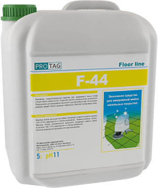 Средство для мытья пола PROTAG Floor line F-44 5 л — чистящие и моющие средства, ориентир от 1 593 ₽